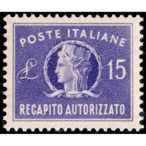 ITALIA/SELLOS, 1949/52 - SELLO PARA CARTA EXPRESO - Yv. T Ex 36 - 1 VALOR, NUEVO