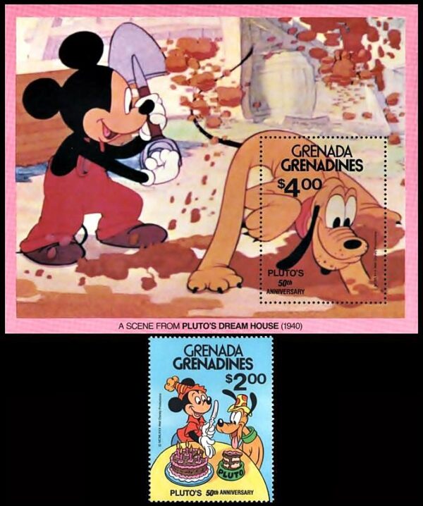 GRANADA Y GRANADINAS/SELLOS, 1981 - DISNEY - PLUTO - YV 378 + BL 52 - 1 VALOR + BLOQUE - NUEVO