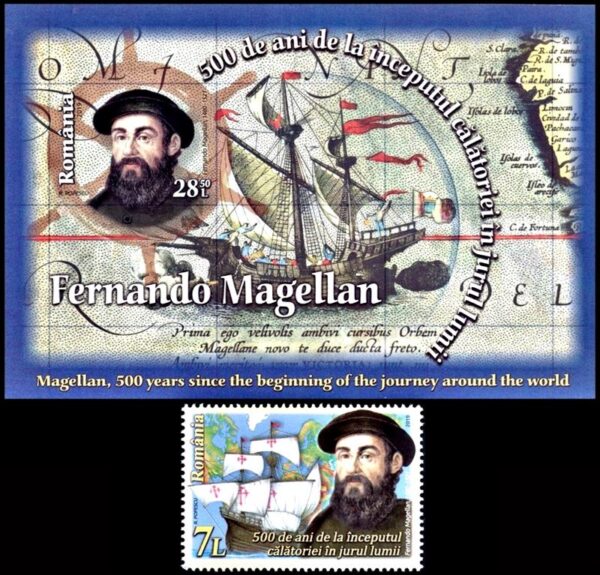 RUMANIA/SELLOS, 2019 - NAVEGANTES - FERNANDO DE MAGALLANES -BARCOS - MAPAS - YV 6486 + BF 566 - 1 VALOR + BLOQUE - NUEVO