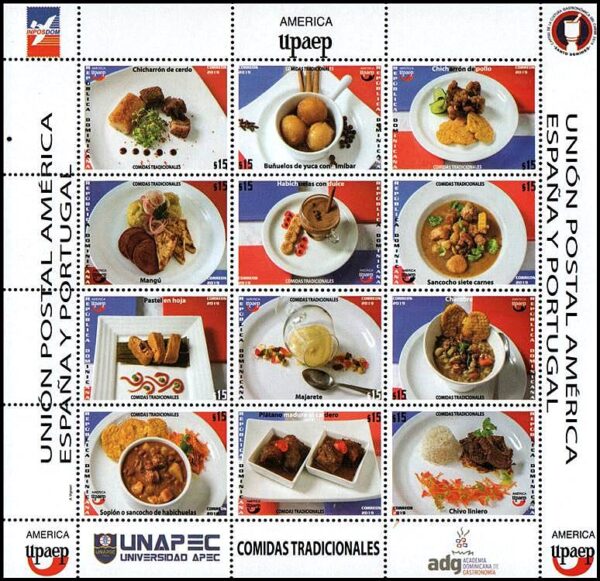 REPUBLICA DOMINICANA/SELLOS, 2019 - AMERICA UPAEP - COMIDAS - HOJITA - NUEVO