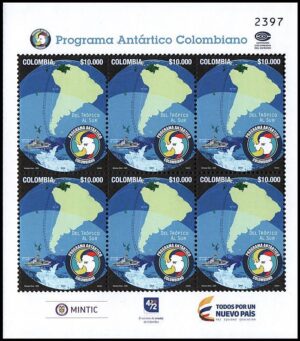 COLOMBIA/SELLOS, 2016 - PROGRAMA ANTARTICO COLOMBIANO - YV 1804 - HOJITA - NUEVO