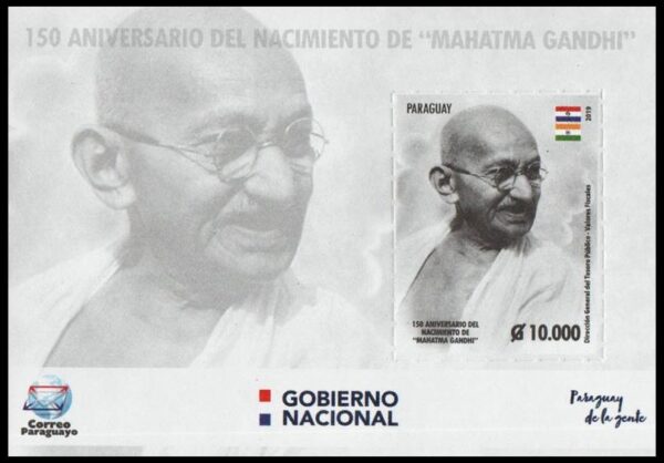 PARAGUAY/SELLOS, 2019 - MAHATMA GANDHI - PERSONALIDADES - BLOQUE - NUEVO