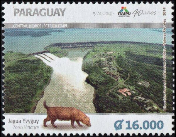 PARAGUAY/SELLOS, 2014 - ITAIPU - PERRO VINAGRE - YV 3163 - 1 VALOR - NUEVO