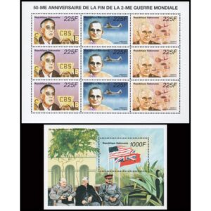 GABON/STAMPS, 1995 - END OF THE SECOND WORLD WAR - FLAGS - YV 864A/C + BF 77 - MINISHEET + SOUV SHEET - MNH