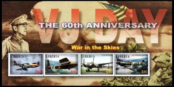 LIBERIA/SELLOS, 2005 - FIN DE LA SEGUNDA GUERRA MUNDIAL - AVIONES DE GUERRA - YV 4304/07 - HOJITA - NUEVO