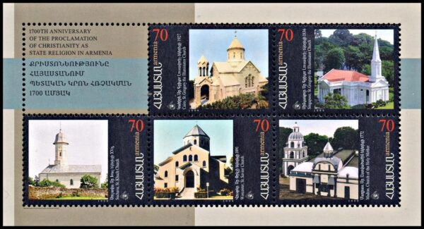 ARMENIA/SELLOS, 1999 - RELIGION - IGLESIAS - YV 322/26 - HOJITA - NUEVO