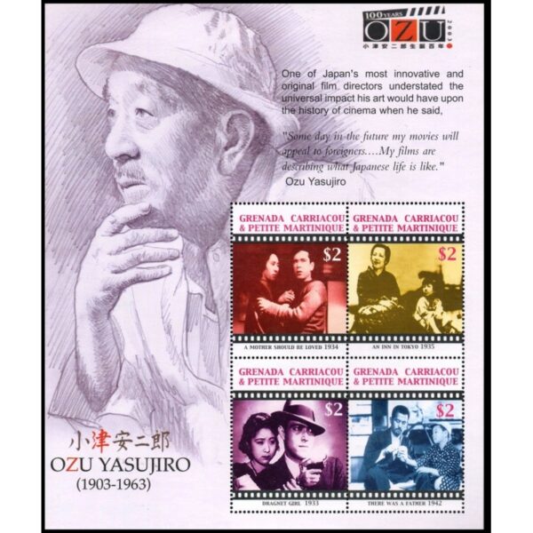 GRENADINES/STAMPS, 2005 - CINEMA - OZU YASUJIRO (1903-1963)  YV 3513/16- MINI SHEET - MNH