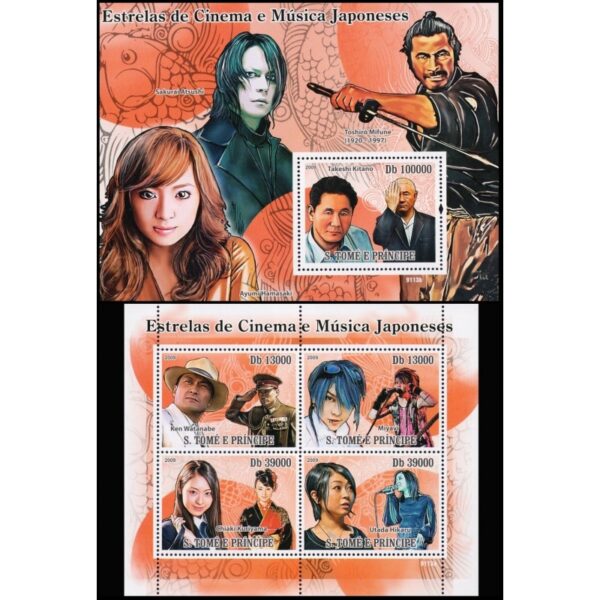 SANT THOME & PRINCE/STAMPS, 2009 - JAPANESE CINEMA - MUSIC - YV 2948/51 + BF 461 - MINI SHEET + SOUV. SHEET - MNH