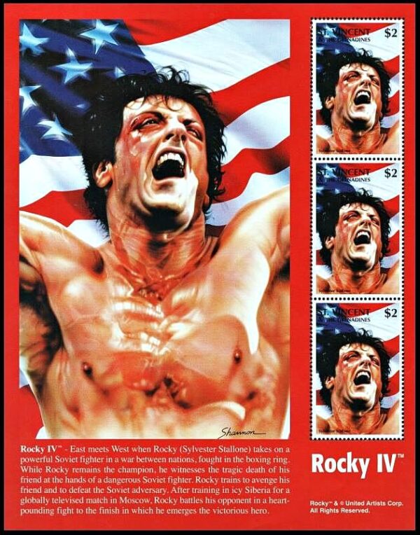 SAN VICENTE/SELLOS, 1996 - CINE - ROCKY IV - SYLVESTER STALLONE - YV 2993 - HOJITA - NUEVO