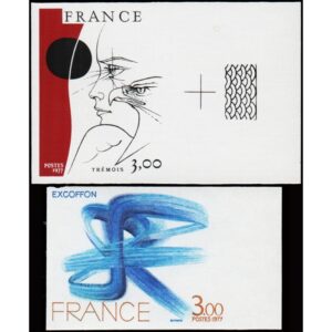 FRANCIA/SEKLLOS 1977 - OBRAS DE ARTE - YV 1950a/51a - 2 VALORES - SIN DENTAR - NUEVO