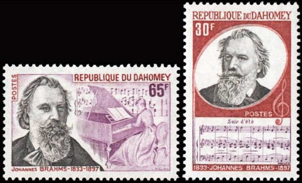 DAHOMEY/SELLOS, 1972 - MUSICA CLASICA - JOHANNES BRAHMS - YV 313/14 - 3 VALORES - NUEVO