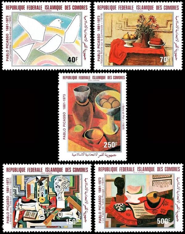 COMORES/SELLOS, 1981 - PINTURAS - PICASSO - YV A 184/88 - 5 VALORES - NUEVO