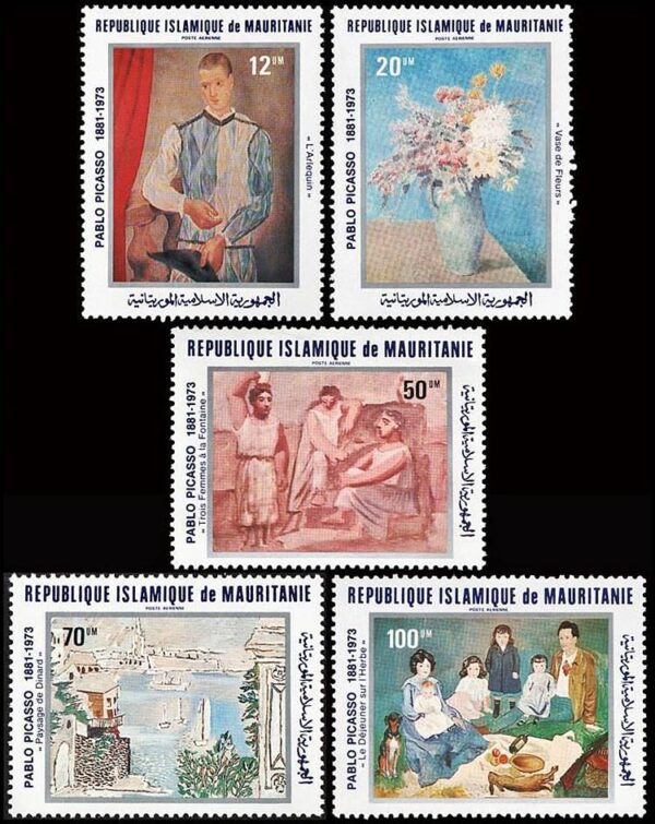 MAURITANIA/SELLOS, 1981 - PINTURA - PICASSO - YV A 204/08 - 5 VALORES - NUEVO