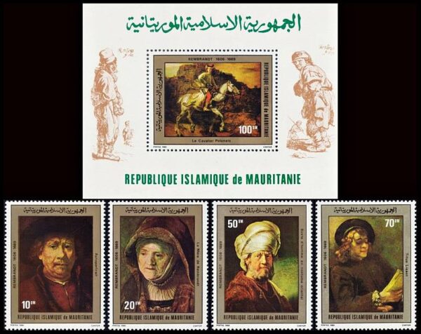 MAURITANIA/SELLOS, 1978 - PINTURAS -REMBRANDT - YV 454/57 + BF 28 - 4 VALORES + BLOQUE - NUEVO