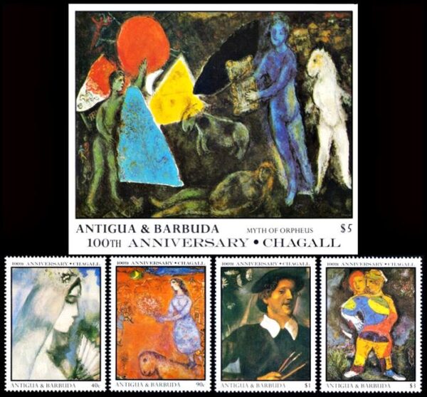 ANTIGUA/SELLOS, 1987 - PINTURAS - MARC CHAGALL - YV 979/82 + BF 127 - 4 VALORES + BLOQUE - NUEVO