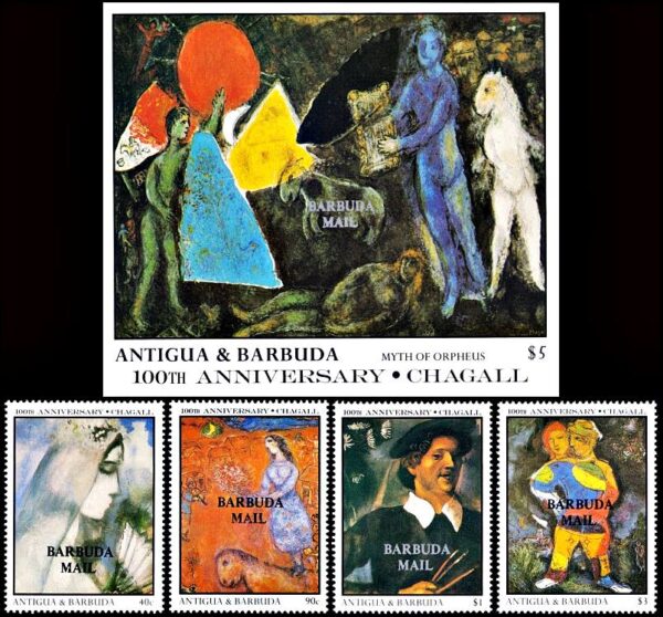 BARBUDA/SELLOS, 1987 - PINTURAS - MARC CHAGALL - YV 914/17 + BF 118 - 4 VALORES + BLOQUE - NUEVO