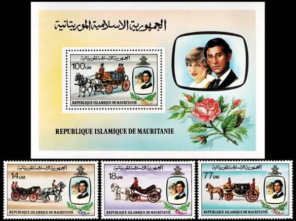 MAURITANIA/SELLOS, 1981 - BODA REAL - LADY DIANA SPENCER - PRINCIPE CARLOS - YV 477/9 + BF 32 - 3 VALORES + BLOQUE - NUEVO