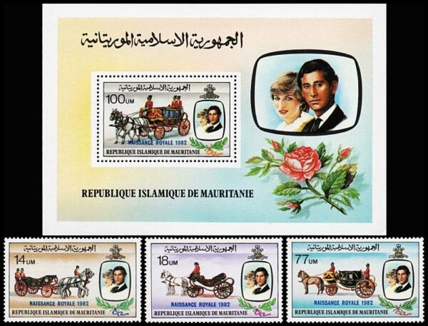 MAURITANIA/SELLOS, 1982 - BEBE REAL - LADY DIANA SPENCER - PRINCIPE CARLOS - YV 511/13 + BF 36 - 3 VALORES + BLOQUE - NUEVO