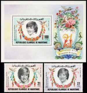 MAURITANIA/SELLOS, 1982 - REALEZA - LADY DIANA SPENCER - YV 507/08 + BF 35 - 2 VALORES + BLOQUE - NUEVO