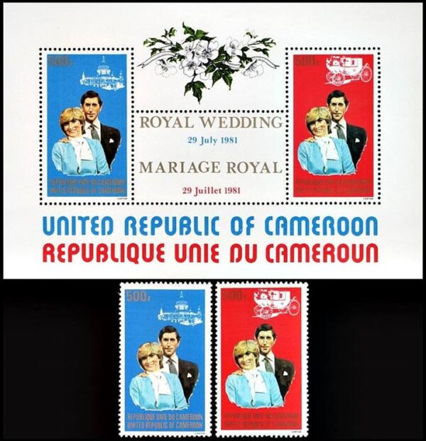 CAMERUN/SELLOS, 1981 - BODA REAL - LADY DIANA SPENCER - PRINCIPE CARLOS - YV 574/75 + BF 17 - 2 VALORES + BLOQUE - NUEVO