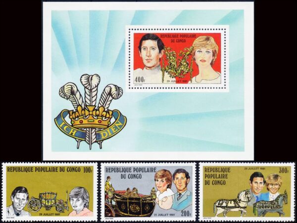 CONGO/SELLOS, 1981 - BODA REAL - LADY DIANA SPENCER - PRINCIPE CARLOS - YV 637/39 + BF 28 - 2 VALORES + BLOQUE - NUEVO