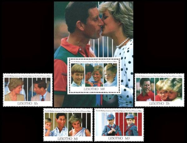 LESOTHO/SELLOS, 1991 - REALEZA - LADY DIANA SPENCER - PRINCIPE CARLOS - YV 968/71 + BF 86 - 4 VALORES + BLOQUE - NUEVO