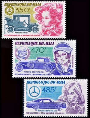 MALI/SELLOS, 1984 - AUTOMOVILES - YV A 495/7 - 3 VALORES - NUEVO