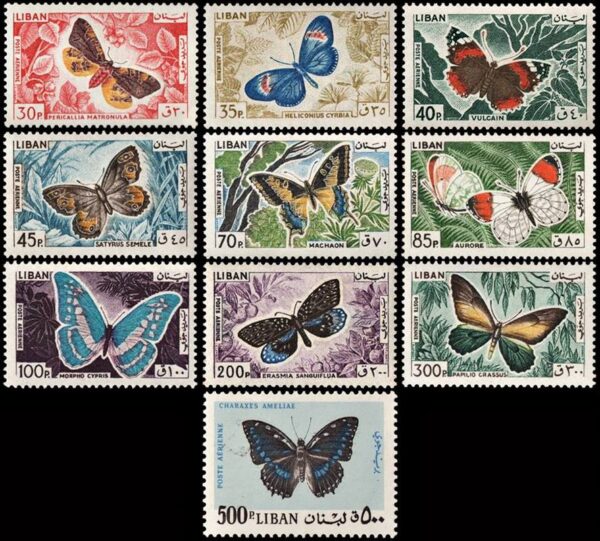 LIBANO/SELLOS, 1965 - MARIPOSAS - YV A 332/41 - 10 VALORES - NUEVO