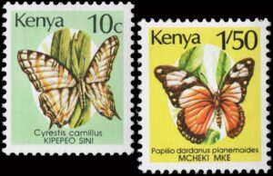 KENYA/SELLOS, 1990 - MARIPOSAS - YV 501/502 - 2 VALORES - NUEVO