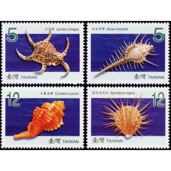 FORMOSA/SELLOS, 2008 - FAUNA MARINA - CARACOLES - YV 3163/66 - 4 VALORES - NUEVO