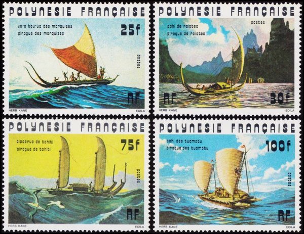 POLINESIA FRANCESA/SELLOS, 1976 - BARCOS - YV 111/14 - 4 VALORES - NUEVO