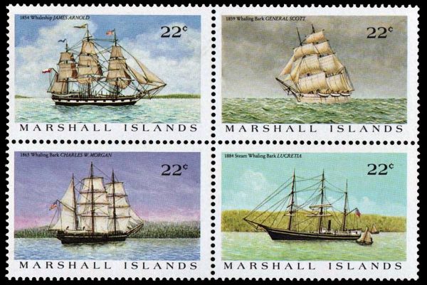 MARSHALL/SELLOS, 1987 - BARCOS - YV 136/39 - 4 VALORES - NUEVO