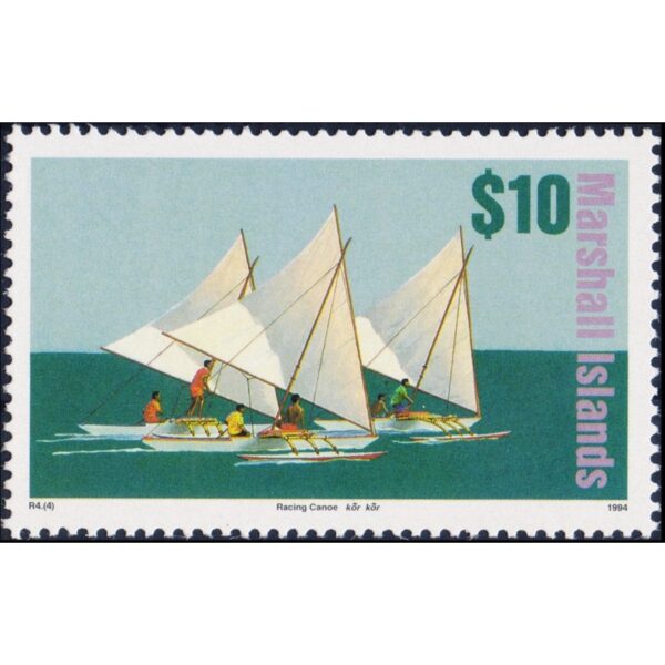 MARSHALL/STAMPS, 1994 - SHIPS - DEFINITIVES - YV 533 - 1 VALUE - MNH