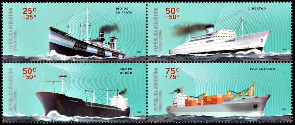 ARGENTINA/SELLOS, 2005 - BARCOS - CAT G.J. 3469/72 - 4 VALORES - NUEVO