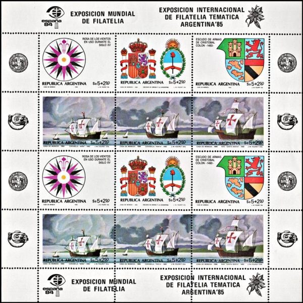 ARGENTINA/SELLOS, 1984 - BARCOS - ESCUDOS - CAT G.J. HB 51 - BLOQUE - NUEVO