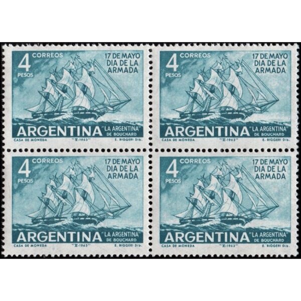 ARGENTINA/SELLOS, 1963 - BARCOS - FRAGATA LA ARGENTINA - CAT G.J. 1260 - CUADRO - NUEVO