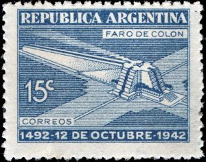 ARGENTINA/SELLOS 1942 - FAROS - CAT G.J. 867 - FILIGRANA O - VALOR - NUEVO