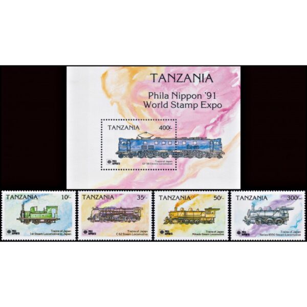 TANZANIA/SELLOS, 1991 - TRENES - YV 668/71 + BF 126 - 4 VALORES + BLOQUE - NUEVO