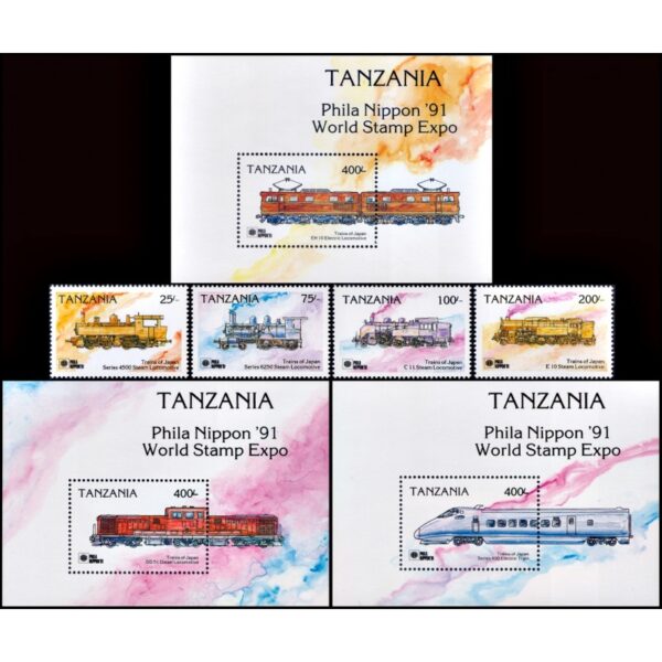 TANZANIA/SELLOS, 1991 - TRENES - YV 685/88 + BF 130/32 - 4 VALORES + 3 BLOQUES - NUEVO
