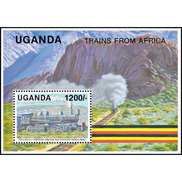 UGANDA/SELLOS, 1991 - TRENES - CAT MICHEL BL 135 - BLOQUE - NUEVO