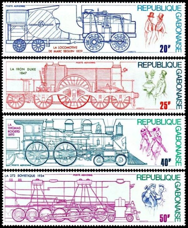 GABON/SELLOS, 1975 - TRENES - YV A162/65 - 4 VALORES - NUEVO