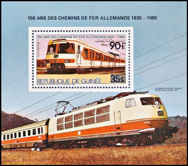 GUINEA/SELLOS, 1986 - TRENES - MICHEL BF 205 - BLOQUE - NUEVO