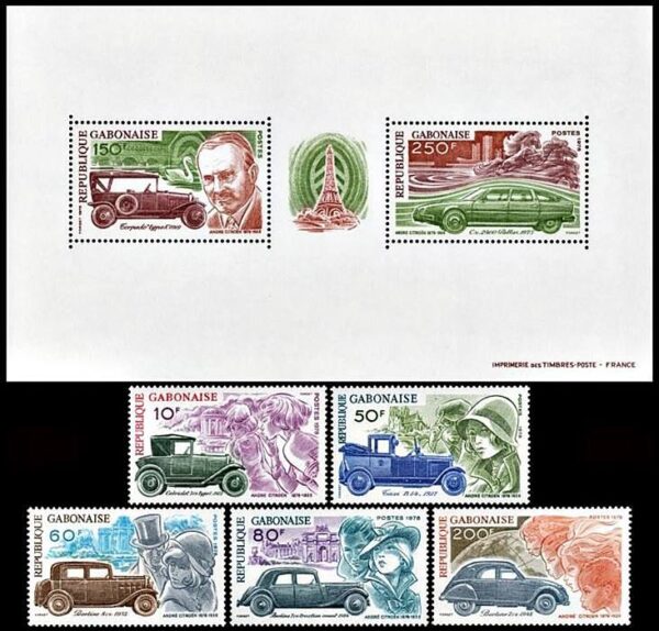 GABON/SELLOS, 1977 - AUTOMOVILES - CITROEN - YV 391/95 + BF 29 - 5 VALORES + BLOQUE - NUEVO