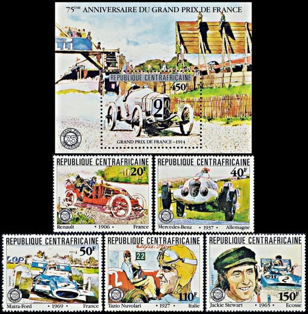 CENTROAFRICANA/SELLOS, 1981 - AUTOMOVILES - GRAND PRIX - YV 457/61 + BF 48 - 5 VALORES + BLOQUE - NUEVO