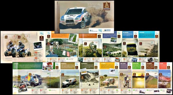 ARGENTINA/SELLOS, 2010 - AUTOMOVILES - RALLY DAKAR - CAT G.J. CARNET 3856 - NUEVO