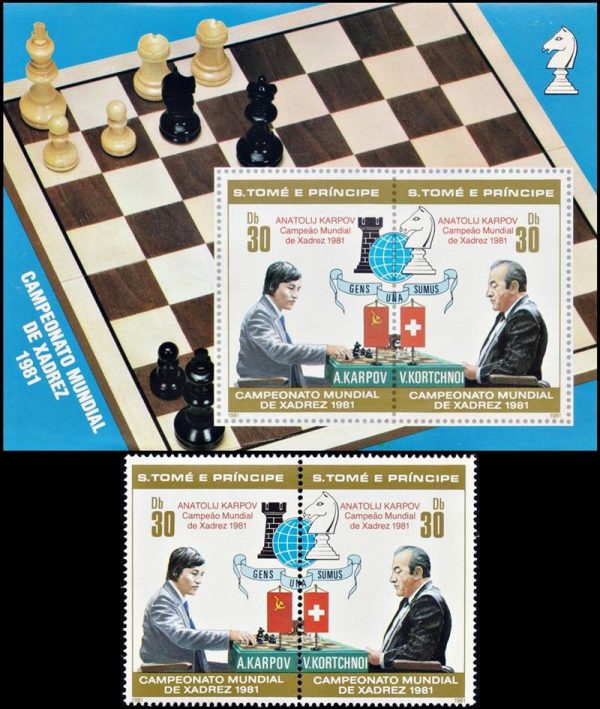 SANTO THOME Y PRINCIPE/SELLOS, 1981 - AJEDREZ - YV 642/43 + BF 27 - 2 VALORES + BLOQUE - NUEVO