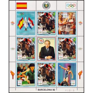 PARAGUAY/SELLOS, 1989 - JUEGOS OLIMPICOS BARCELONA 92 - MICHEL 4427 - HOJITA - NUEVO