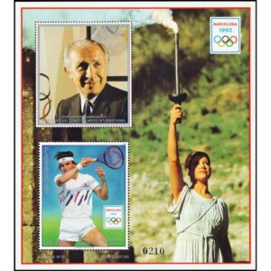 PARAGUAY/SELLOS, 1989 - DEPORTES - JUEGOS OLIMPICOS BARCELONA 92 - YV BF 409 - AMARILLO - BLOQUE - NUEVO