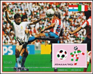 PARAGUAY/SELLOS, 1989 - FUTBOL - ITALIA '90 - YV BF 404 - LETRA B - BLOQUE - NUEVO