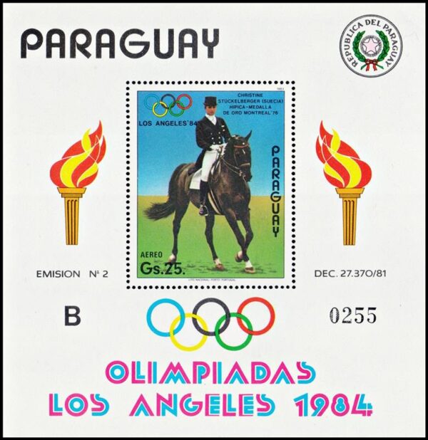 PARAGUAY/STAMPS, 1984 - OLYMPIC GAMES LOS ANGELES 1984 - YV BF 345 - LETTER B - MNH